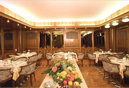 New Alexander Hotel